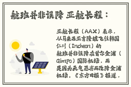 张怕芝的**又多又密www